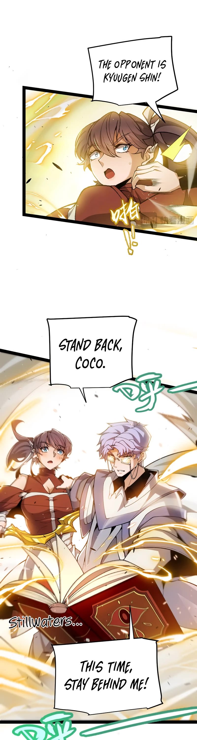 The Game That I Came From Chapter 220 page 14 - Chapter 220