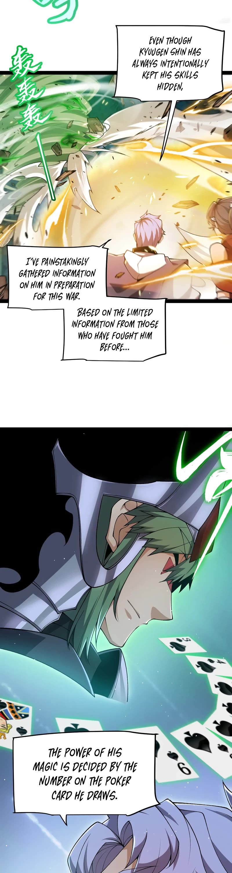 The Game That I Came From Chapter 220 page 15 - Chapter 220