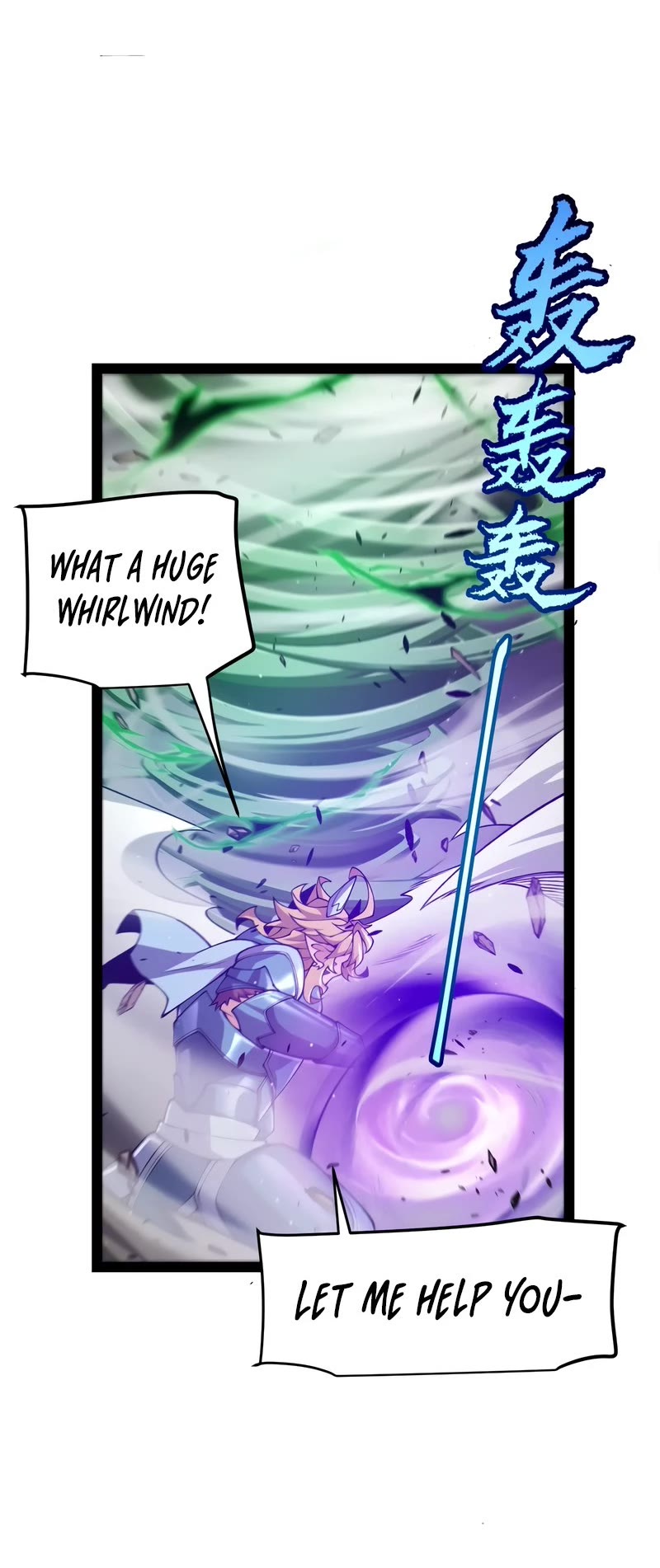 The Game That I Came From Chapter 220 page 17 - Chapter 220