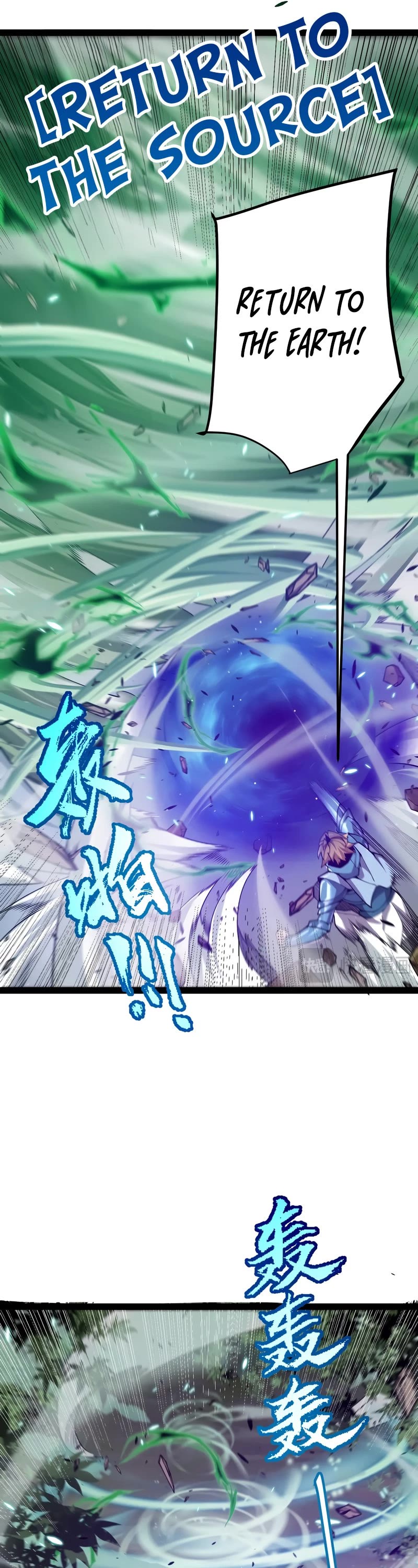 The Game That I Came From Chapter 220 page 18 - Chapter 220