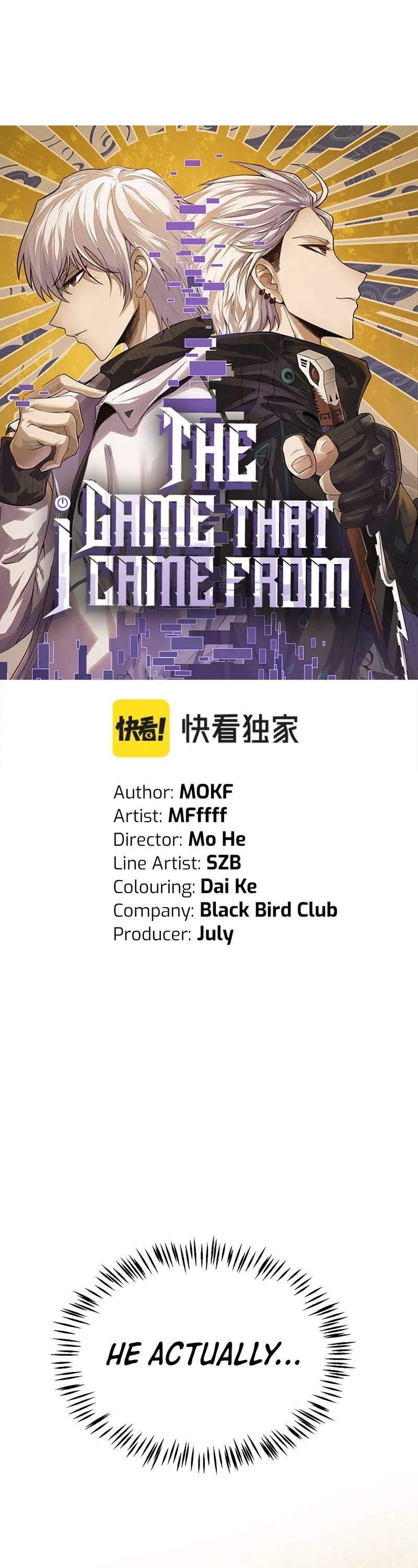 The Game That I Came From Chapter 220 page 2 - Chapter 220