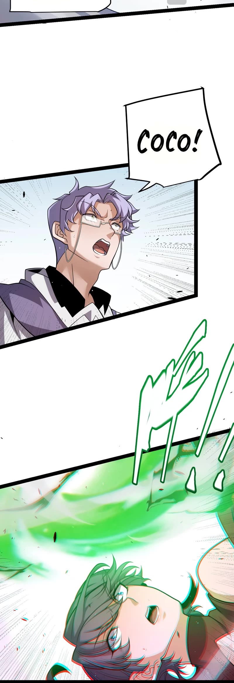 The Game That I Came From Chapter 220 page 39 - Chapter 220
