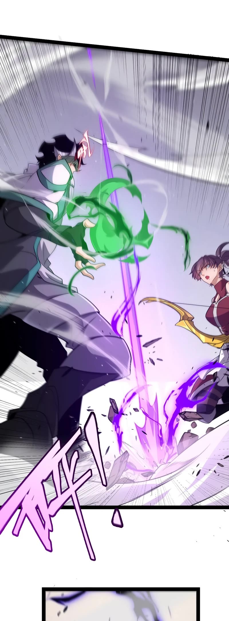The Game That I Came From Chapter 220 page 41 - Chapter 220
