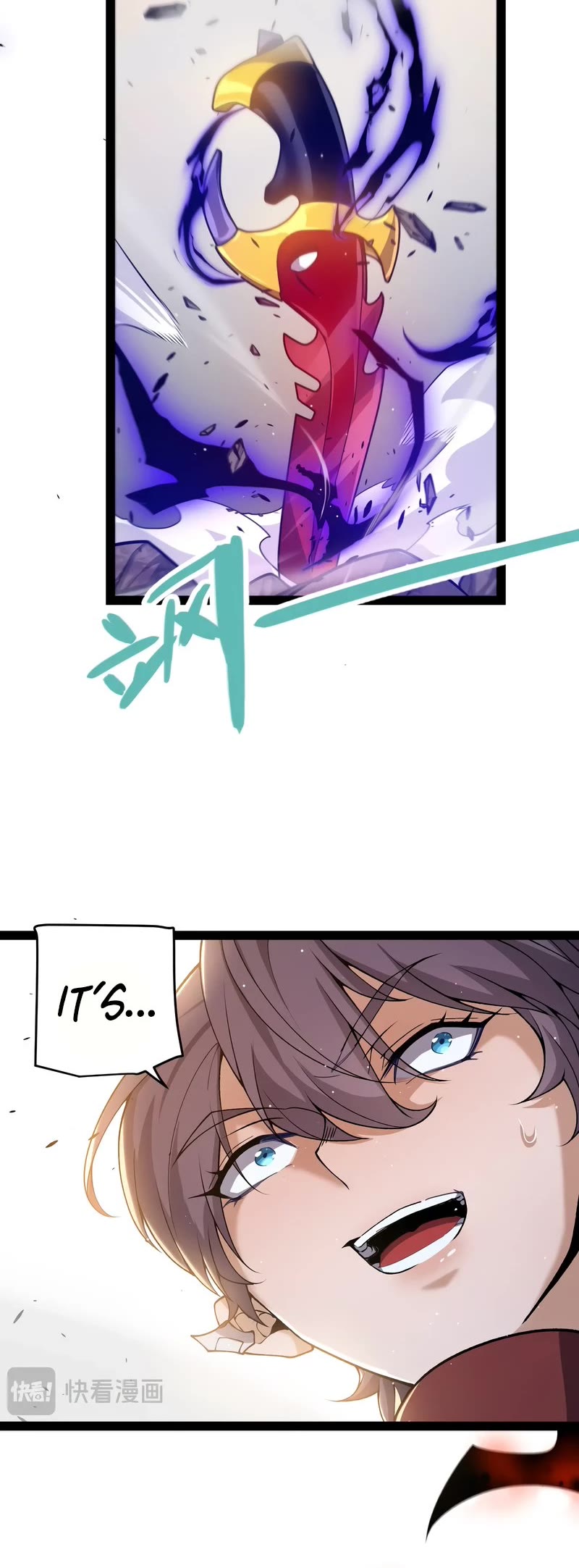 The Game That I Came From Chapter 220 page 42 - Chapter 220