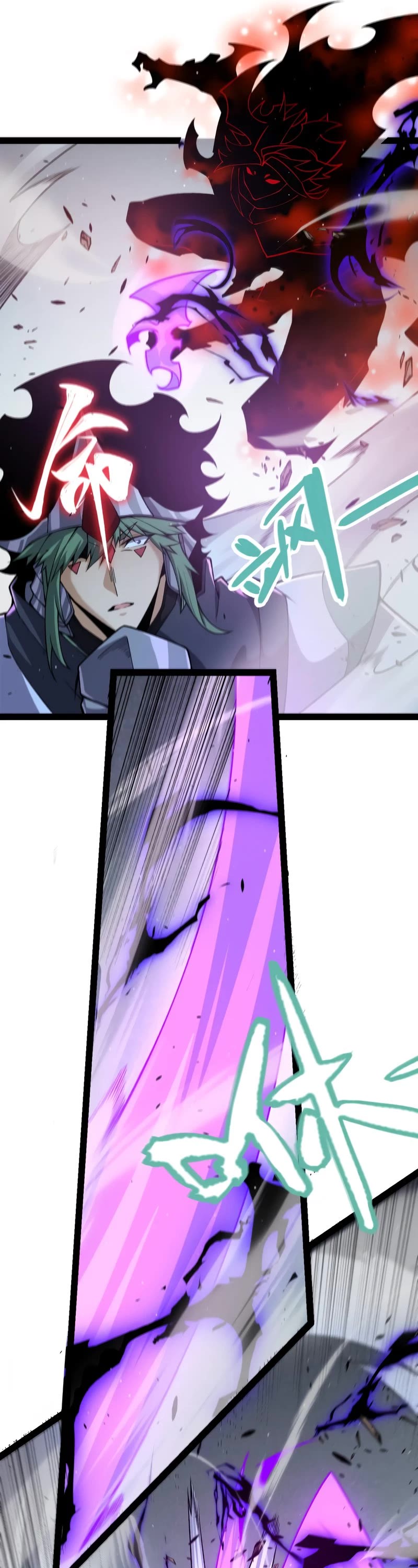 The Game That I Came From Chapter 220 page 43 - Chapter 220