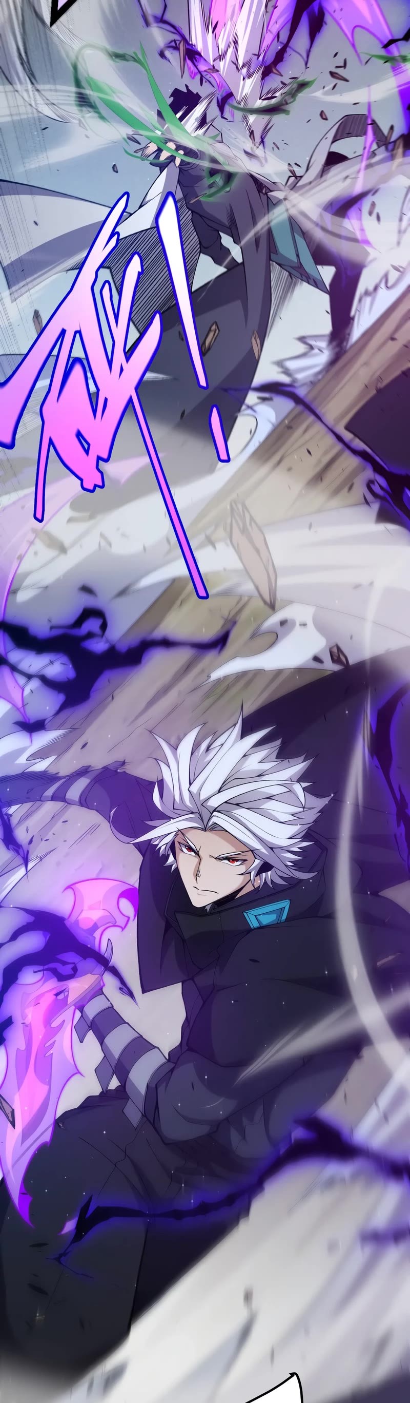 The Game That I Came From Chapter 220 page 44 - Chapter 220