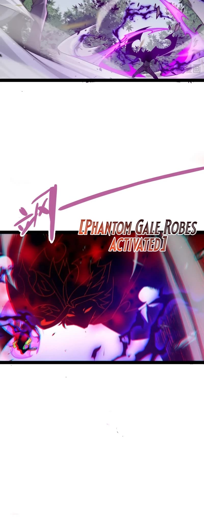 The Game That I Came From Chapter 221 page 10 - Chapter 221