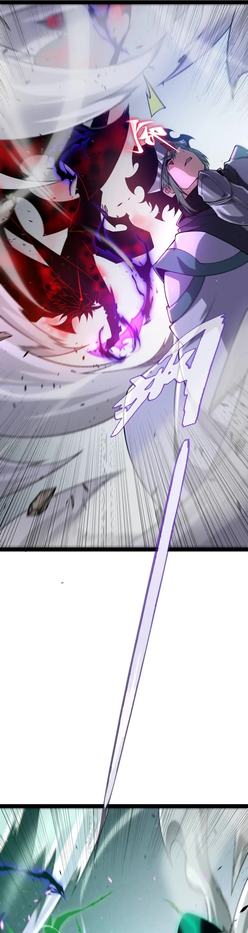 The Game That I Came From Chapter 221 page 11 - Chapter 221