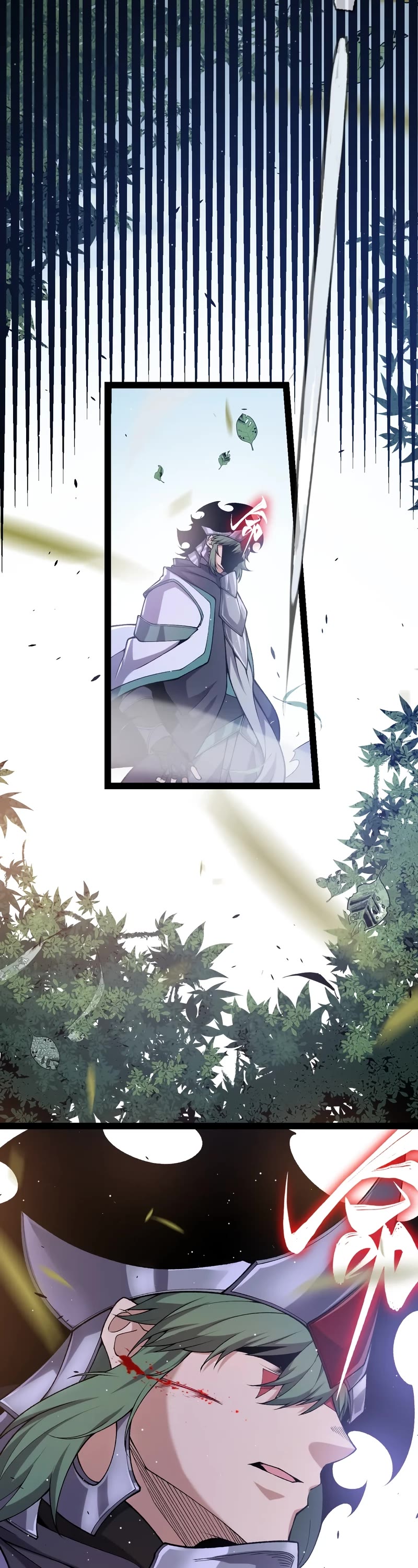 The Game That I Came From Chapter 221 page 3 - Chapter 221