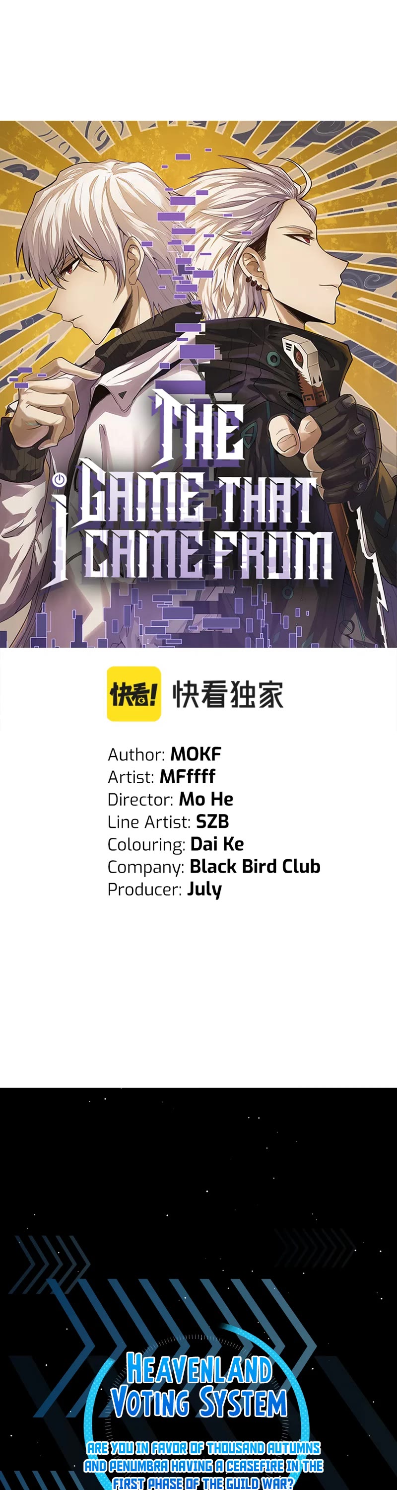 The Game That I Came From Chapter 222 page 2 - Chapter 222