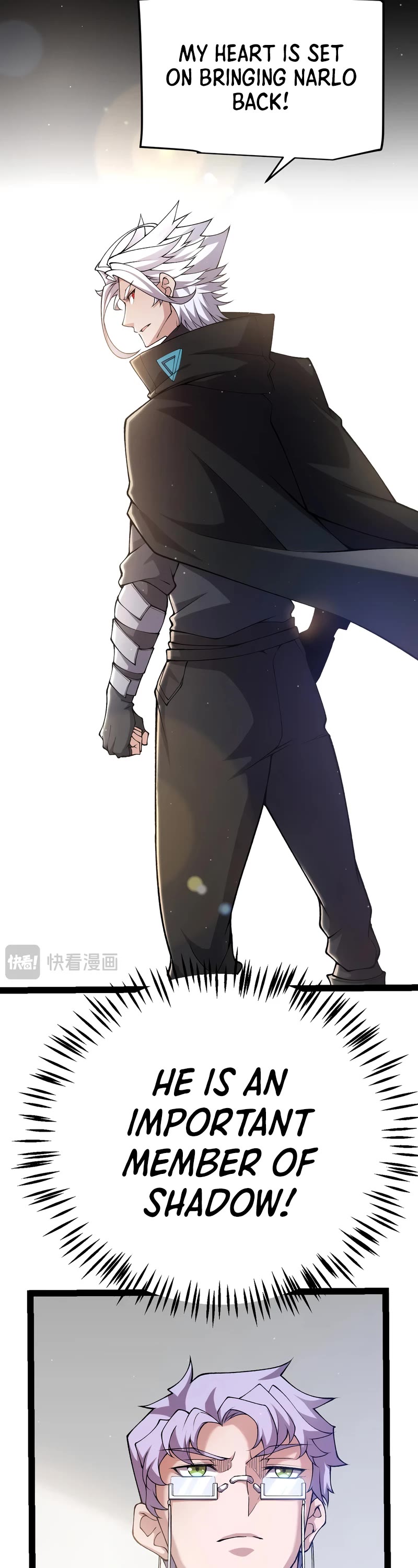 The Game That I Came From Chapter 222 page 27 - Chapter 222