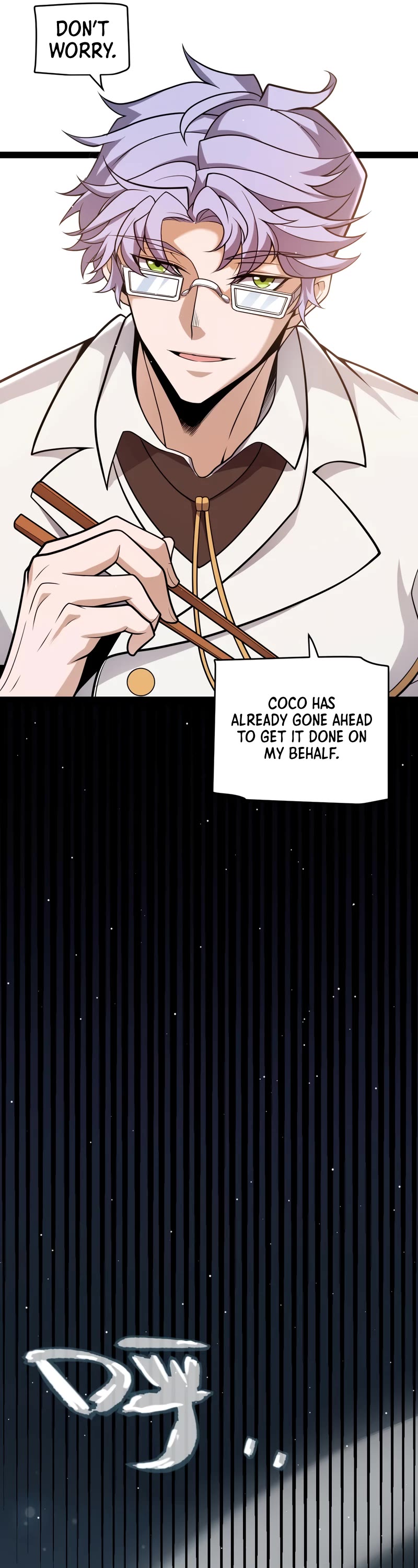 The Game That I Came From Chapter 223 page 10 - Chapter 223