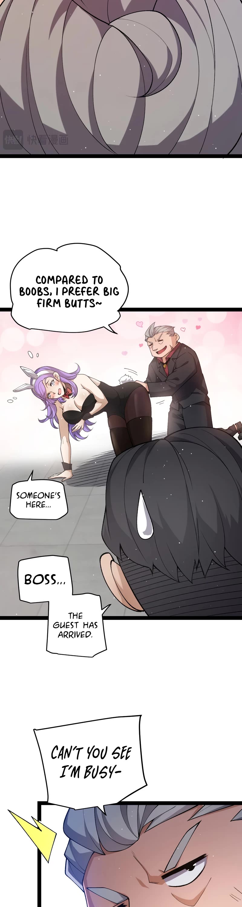 The Game That I Came From Chapter 223 page 15 - Chapter 223