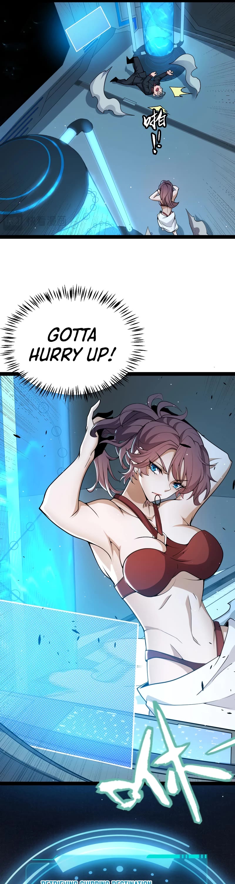 The Game That I Came From Chapter 223 page 24 - Chapter 223