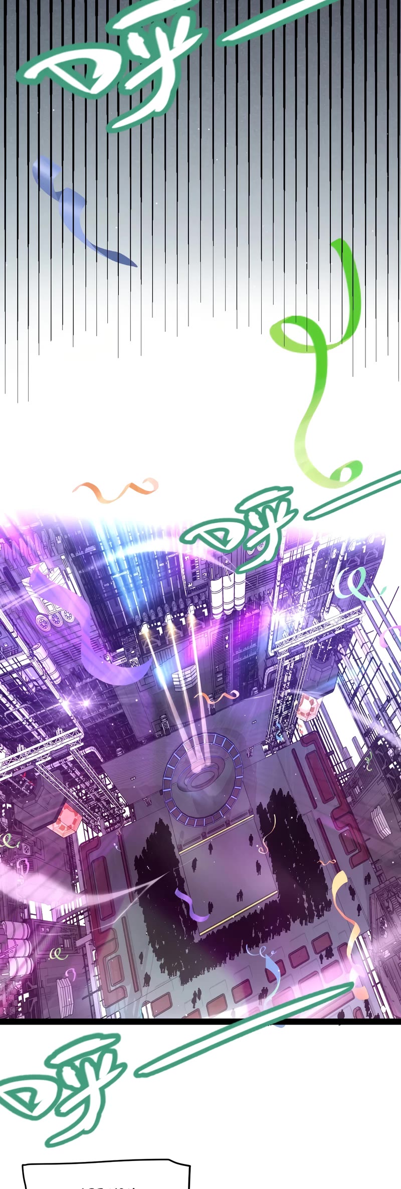 The Game That I Came From Chapter 223 page 32 - Chapter 223