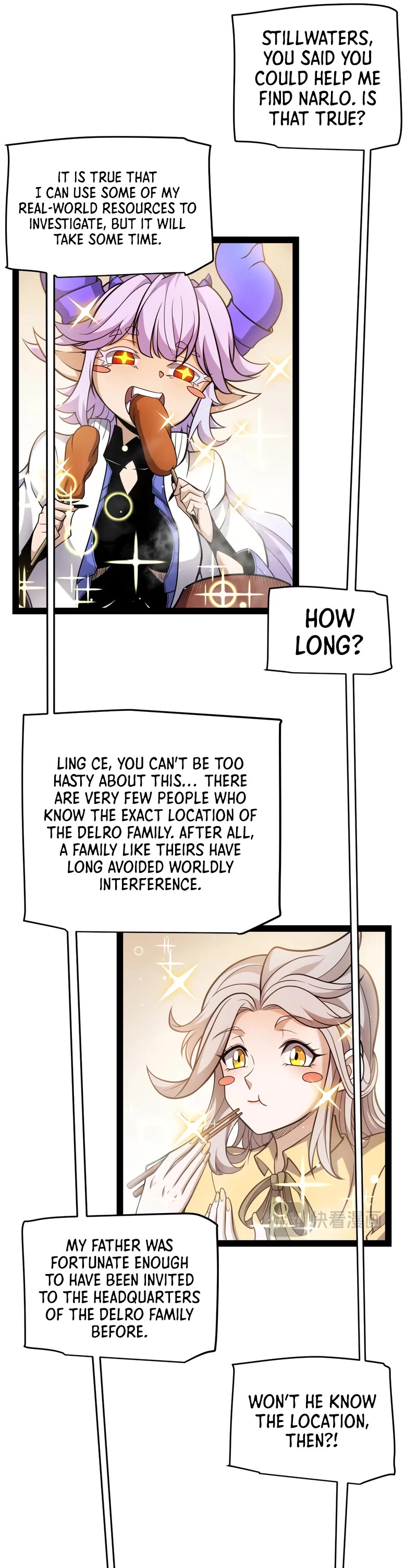 The Game That I Came From Chapter 223 page 6 - Chapter 223
