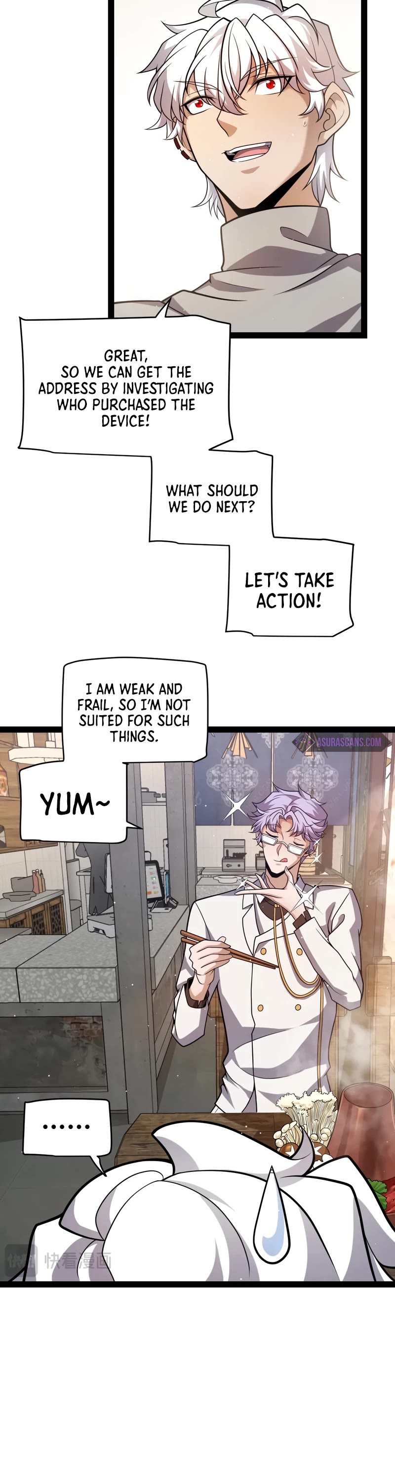 The Game That I Came From Chapter 223 page 9 - Chapter 223