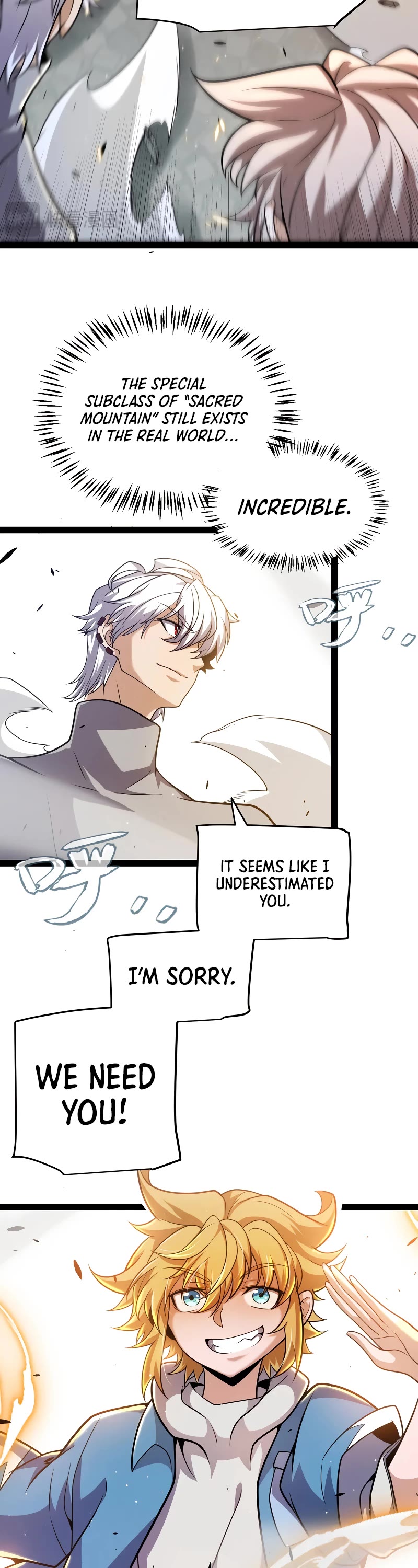 The Game That I Came From Chapter 224 page 19 - Chapter 224