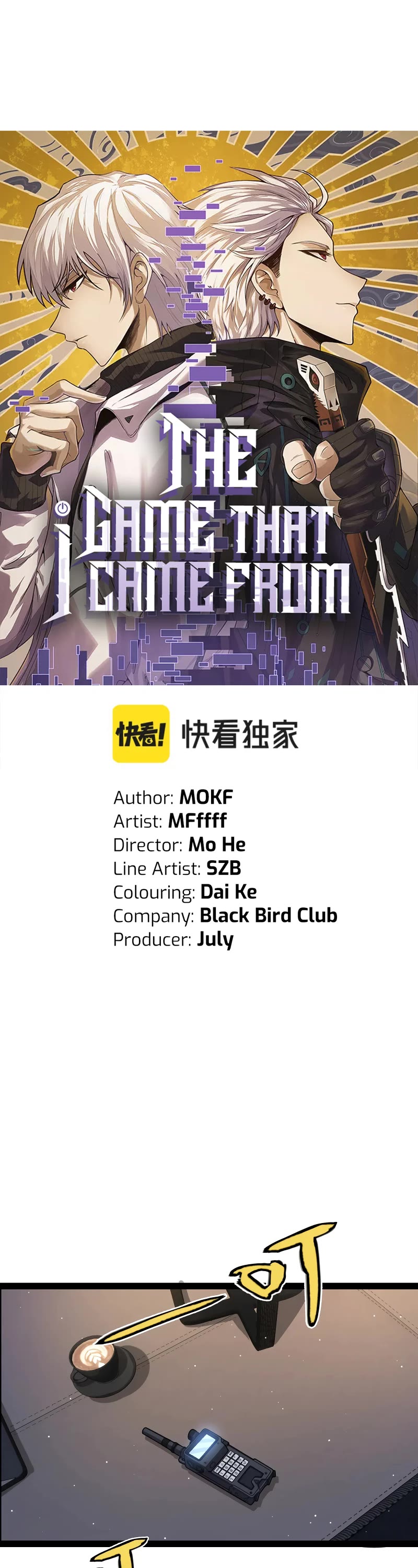 The Game That I Came From Chapter 224 page 2 - Chapter 224