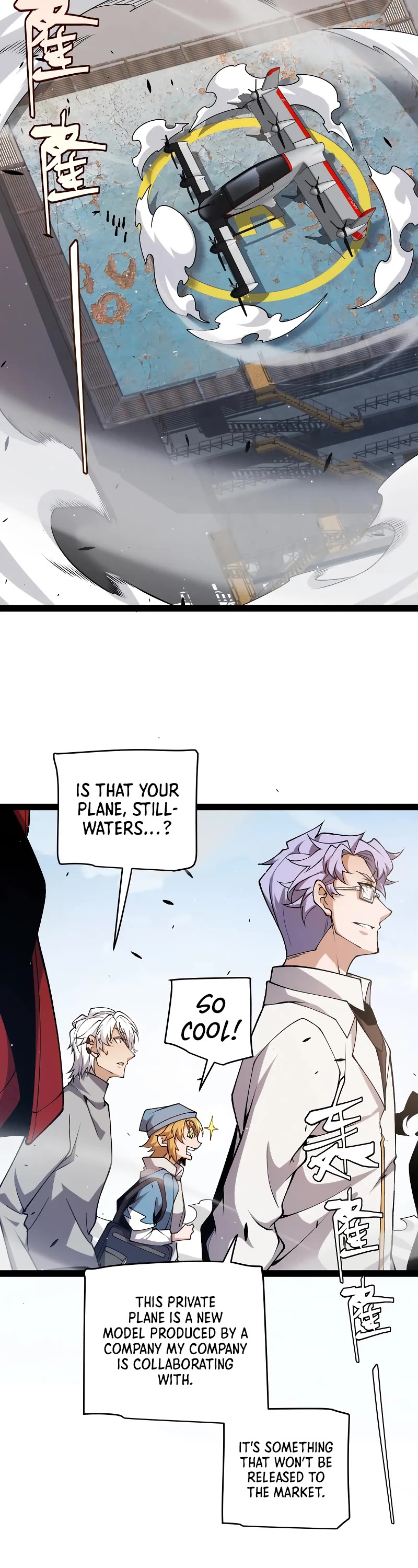 The Game That I Came From Chapter 224 page 33 - Chapter 224