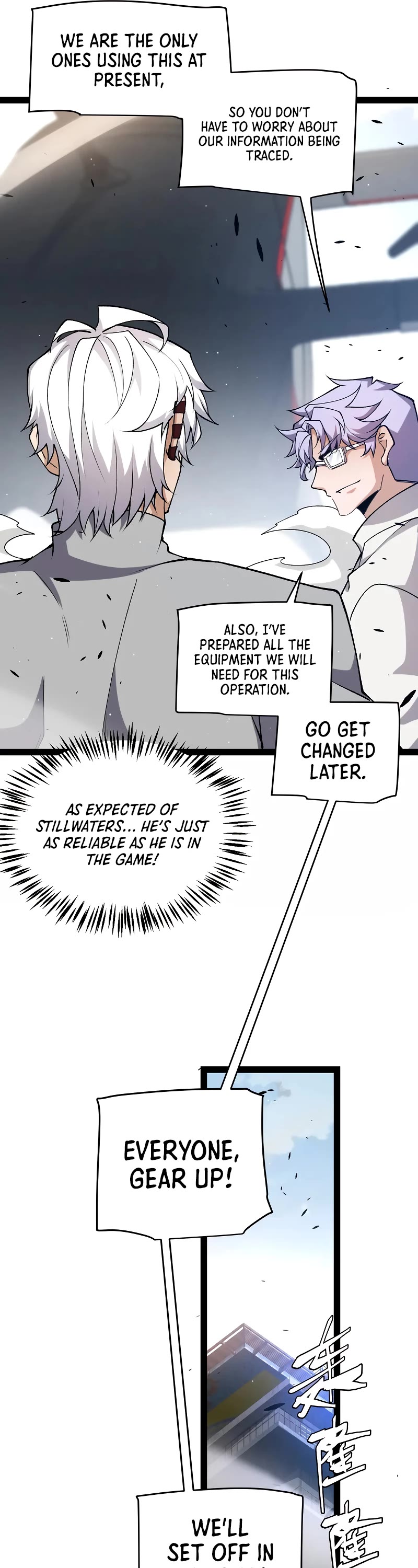 The Game That I Came From Chapter 224 page 34 - Chapter 224
