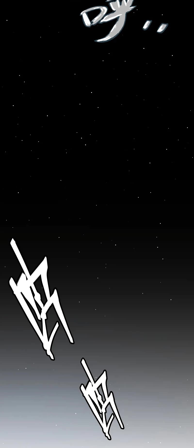 The Game That I Came From Chapter 224 page 40 - Chapter 224