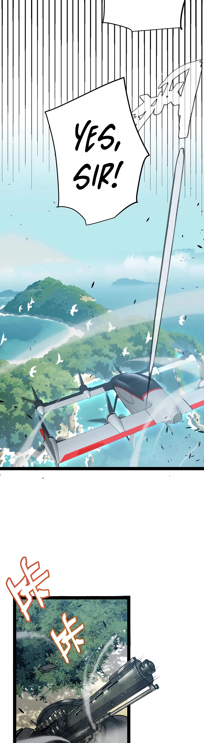 The Game That I Came From Chapter 224 page 42 - Chapter 224