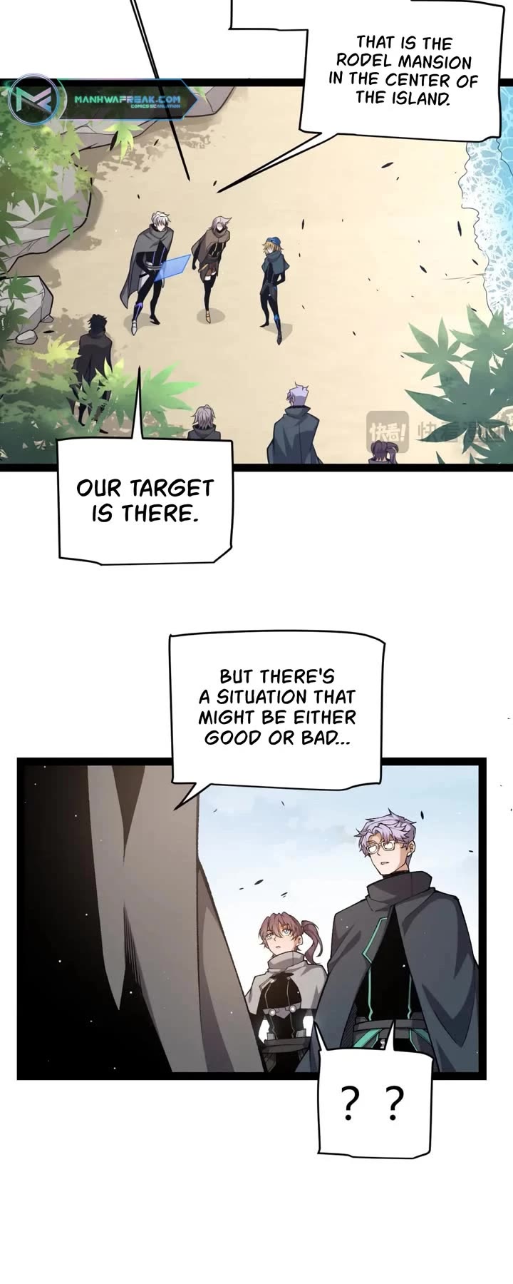The Game That I Came From Chapter 225 page 12 - Chapter 225