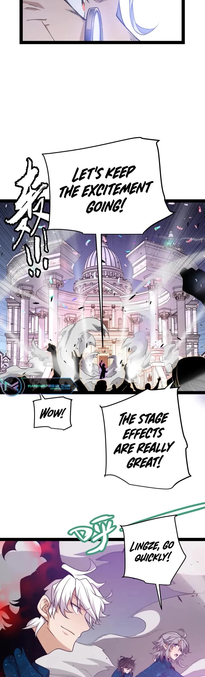 The Game That I Came From Chapter 226 page 16 - Chapter 226