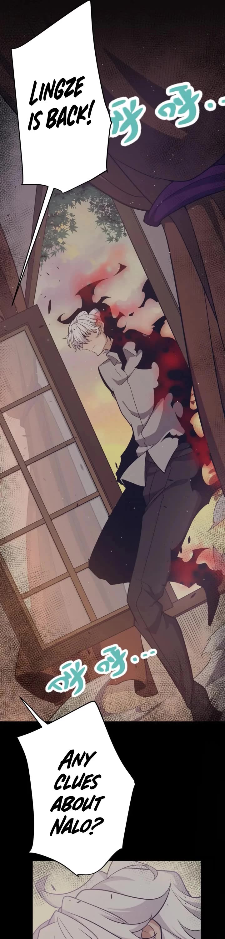 The Game That I Came From Chapter 226 page 18 - Chapter 226