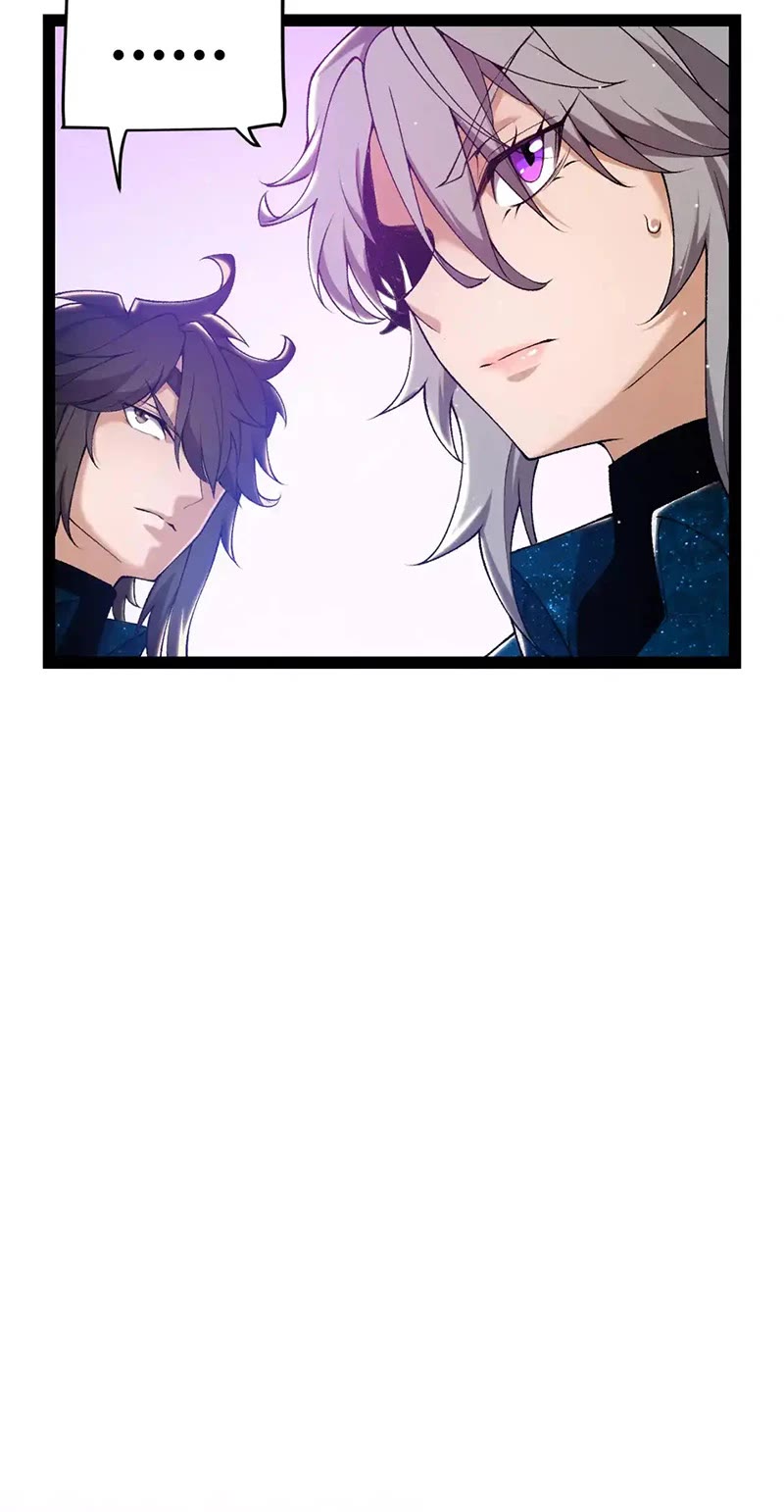 The Game That I Came From Chapter 227 page 15 - Chapter 227