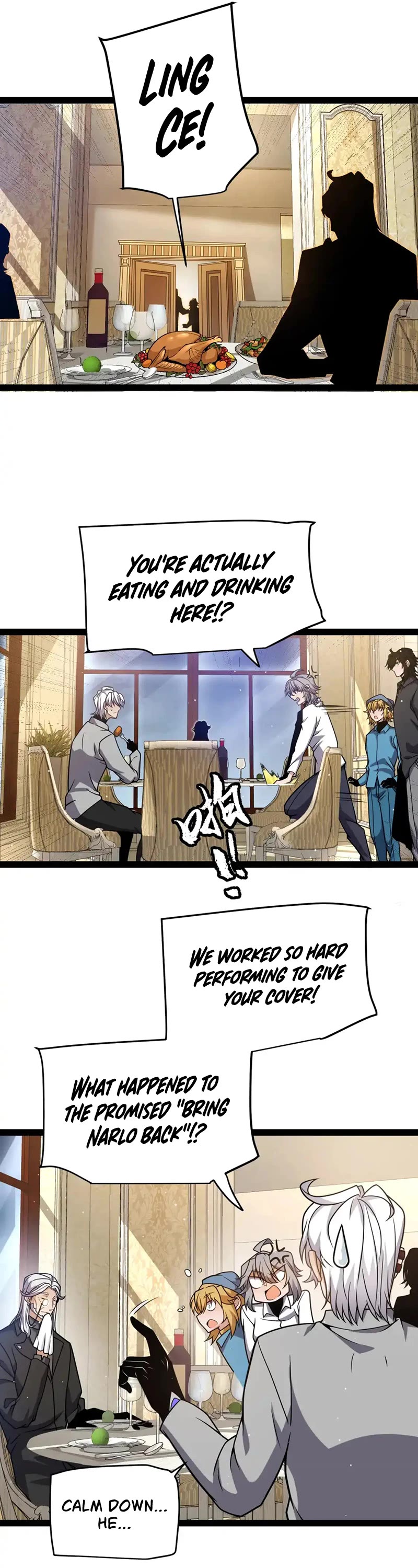 The Game That I Came From Chapter 227 page 17 - Chapter 227