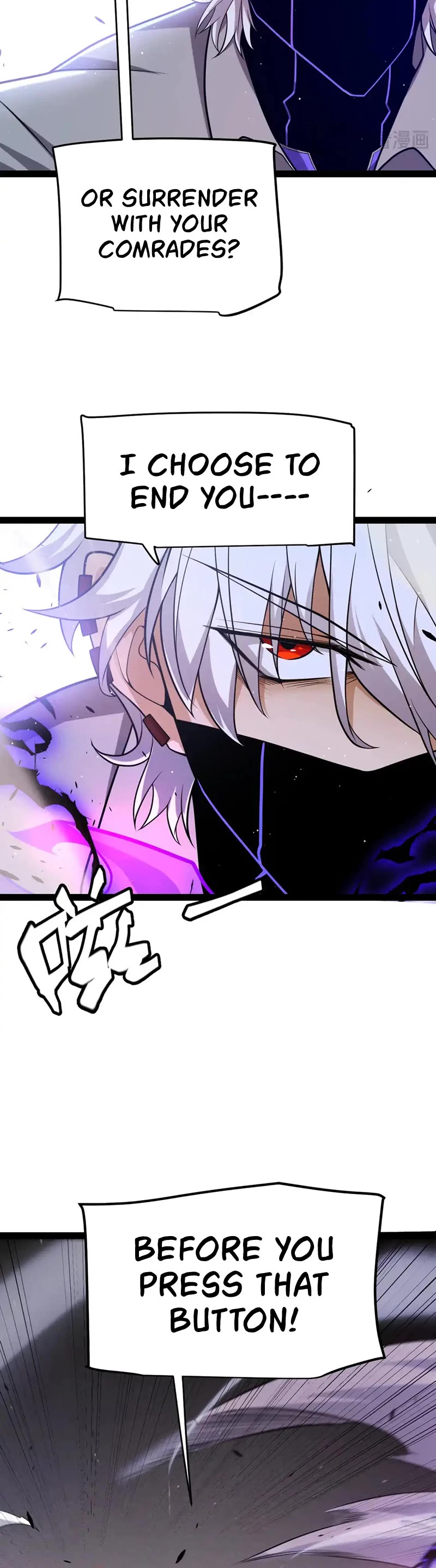 The Game That I Came From Chapter 227 page 7 - Chapter 227