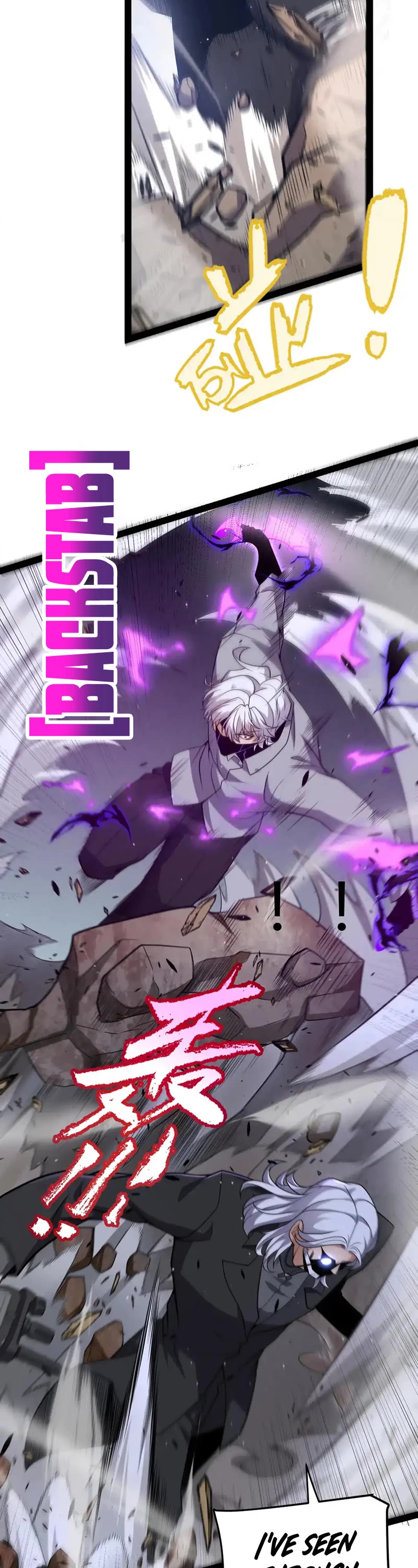 The Game That I Came From Chapter 227 page 9 - Chapter 227