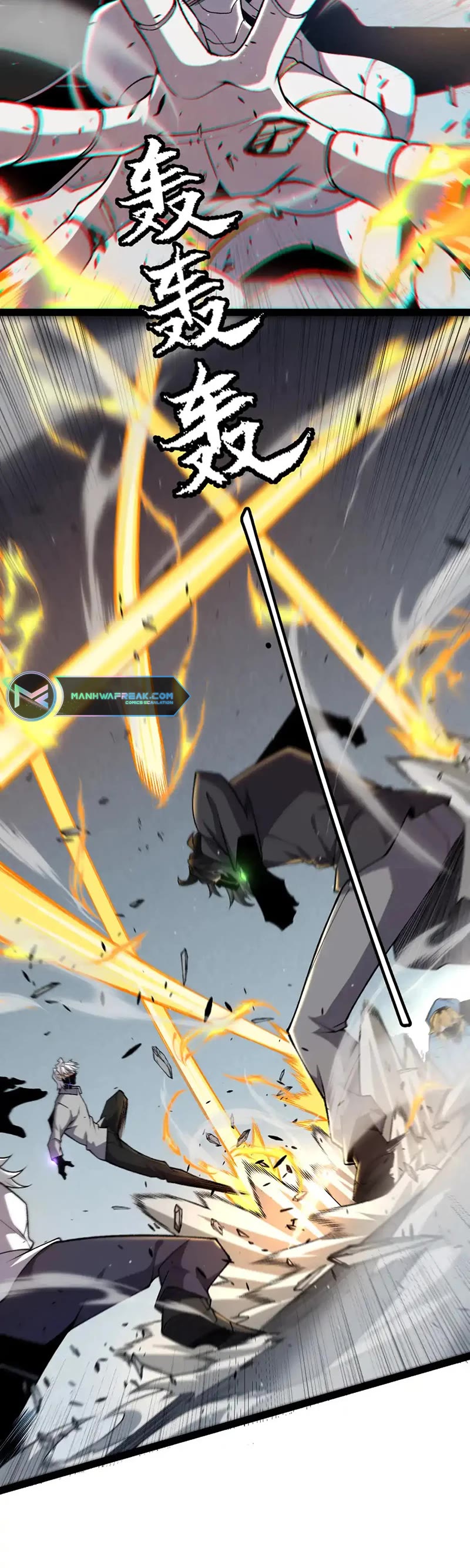 The Game That I Came From Chapter 228 page 14 - Chapter 228