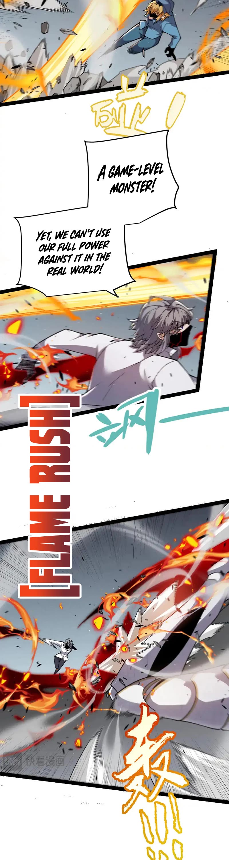 The Game That I Came From Chapter 228 page 20 - Chapter 228