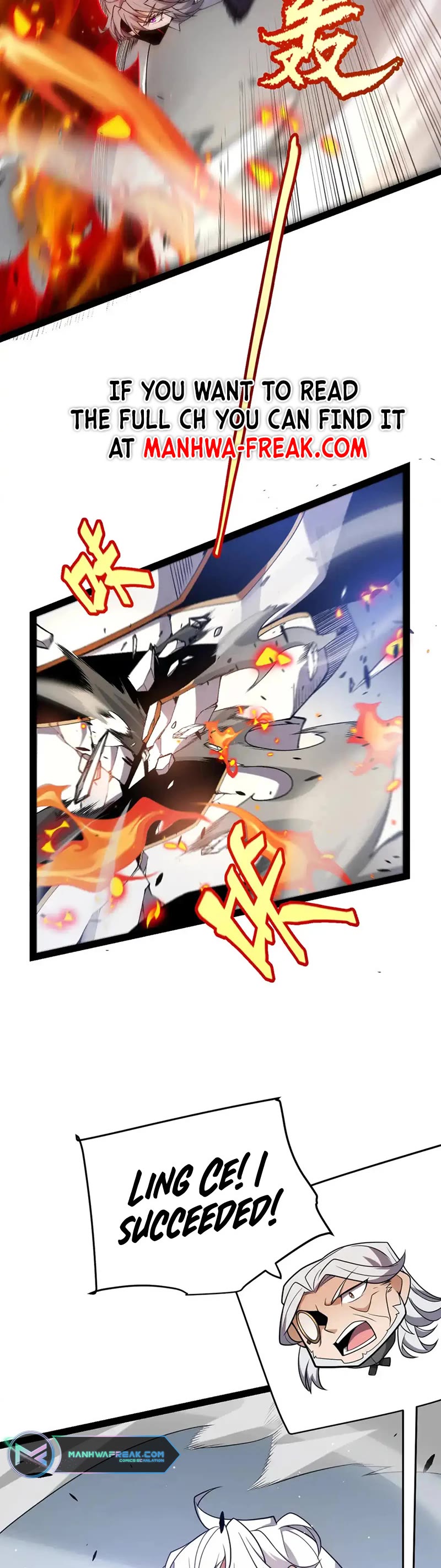 The Game That I Came From Chapter 228 page 26 - Chapter 228