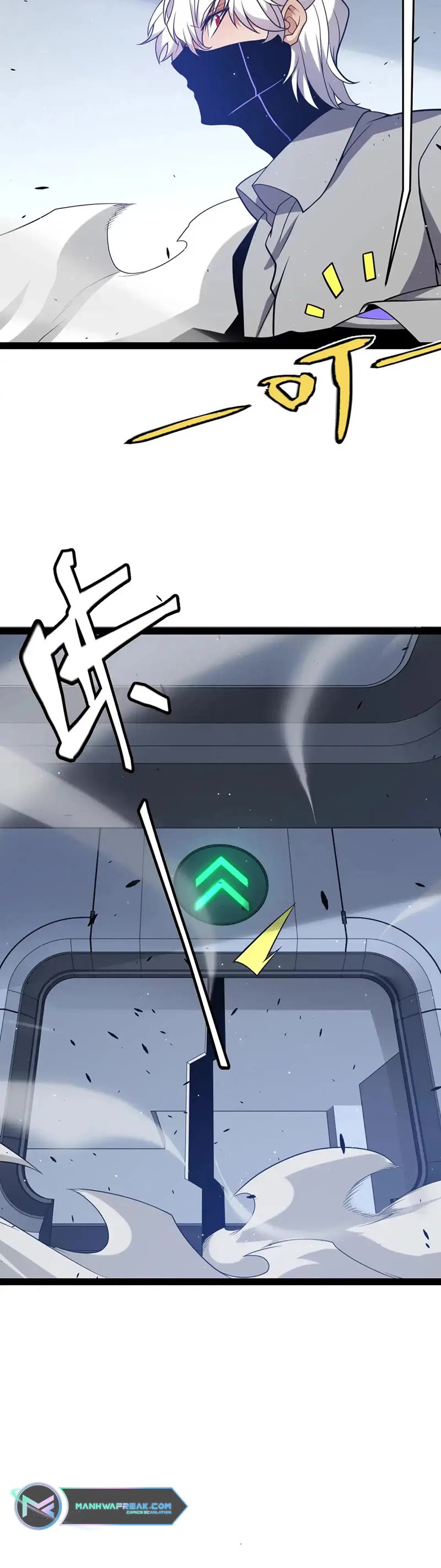 The Game That I Came From Chapter 228 page 27 - Chapter 228