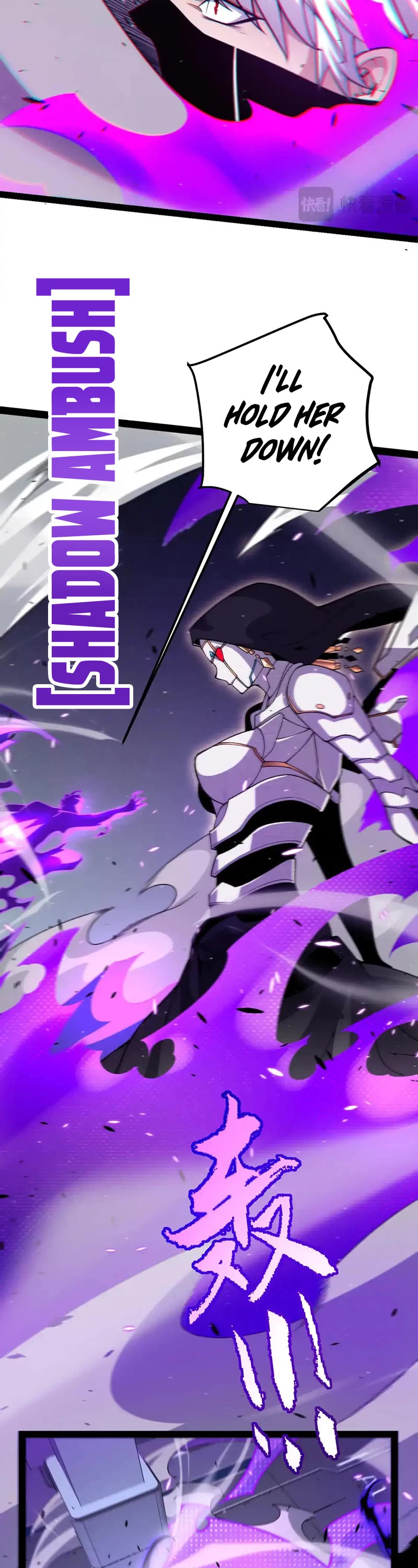 The Game That I Came From Chapter 228 page 29 - Chapter 228