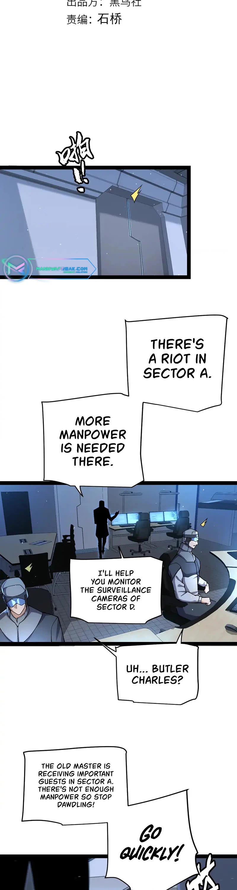 The Game That I Came From Chapter 228 page 3 - Chapter 228