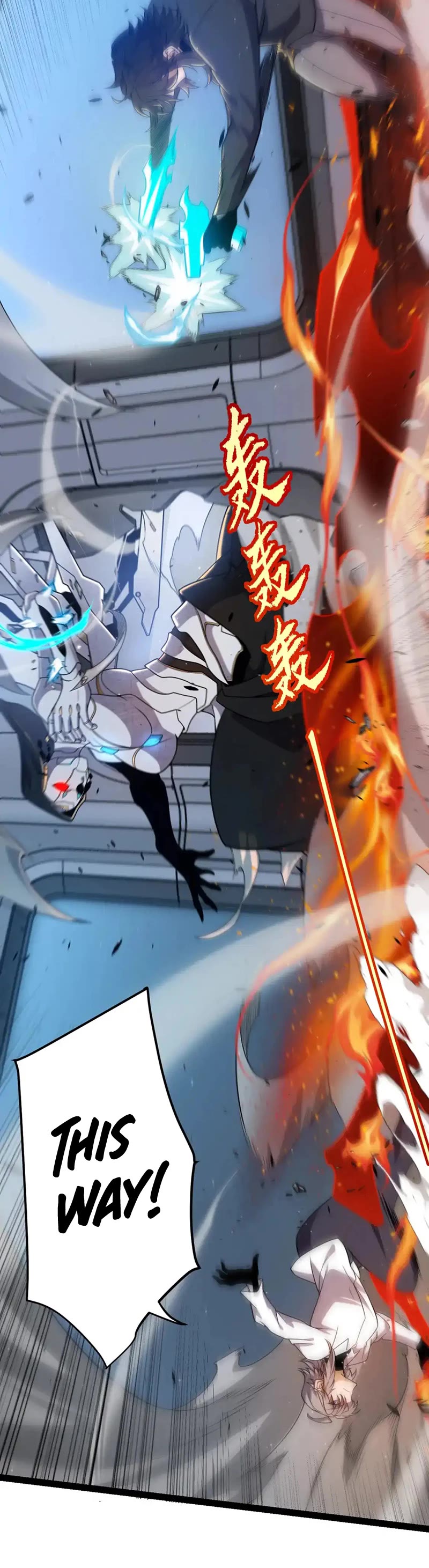 The Game That I Came From Chapter 229 page 15 - Chapter 229