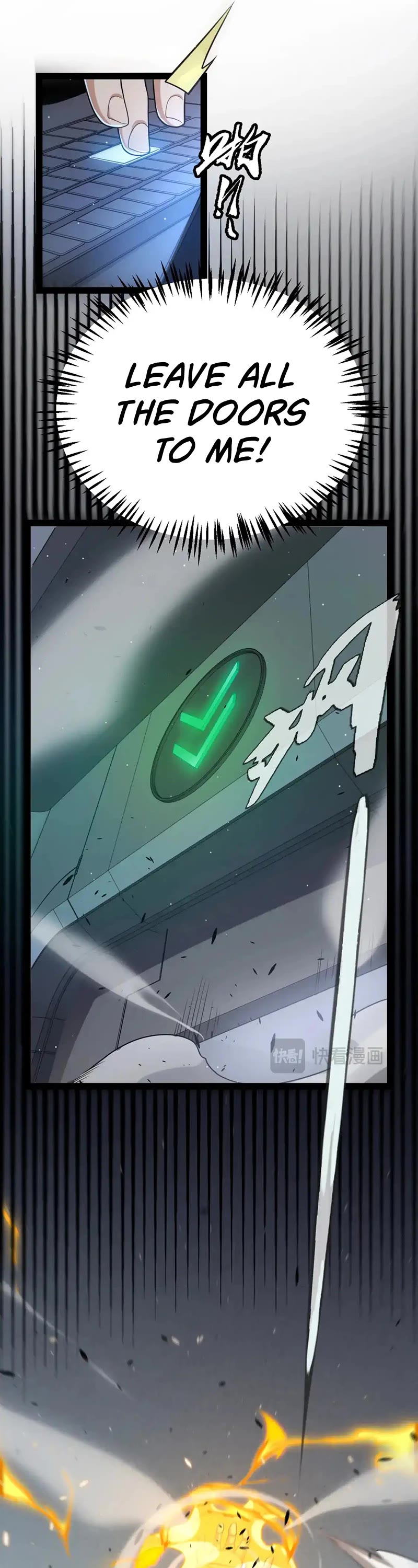 The Game That I Came From Chapter 229 page 17 - Chapter 229