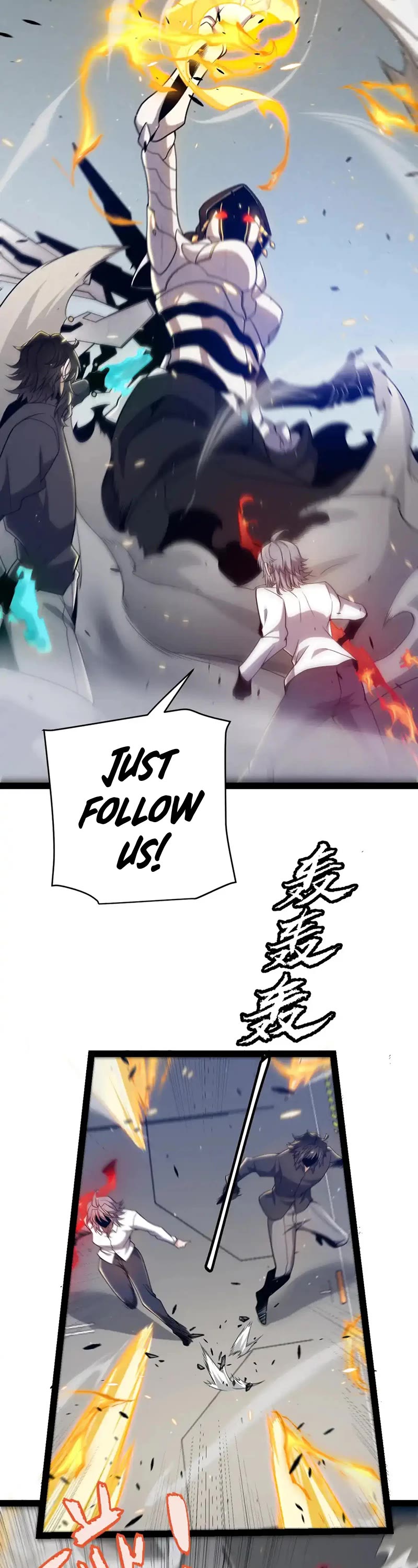 The Game That I Came From Chapter 229 page 18 - Chapter 229