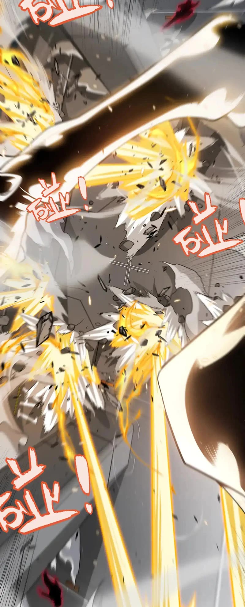 The Game That I Came From Chapter 229 page 19 - Chapter 229