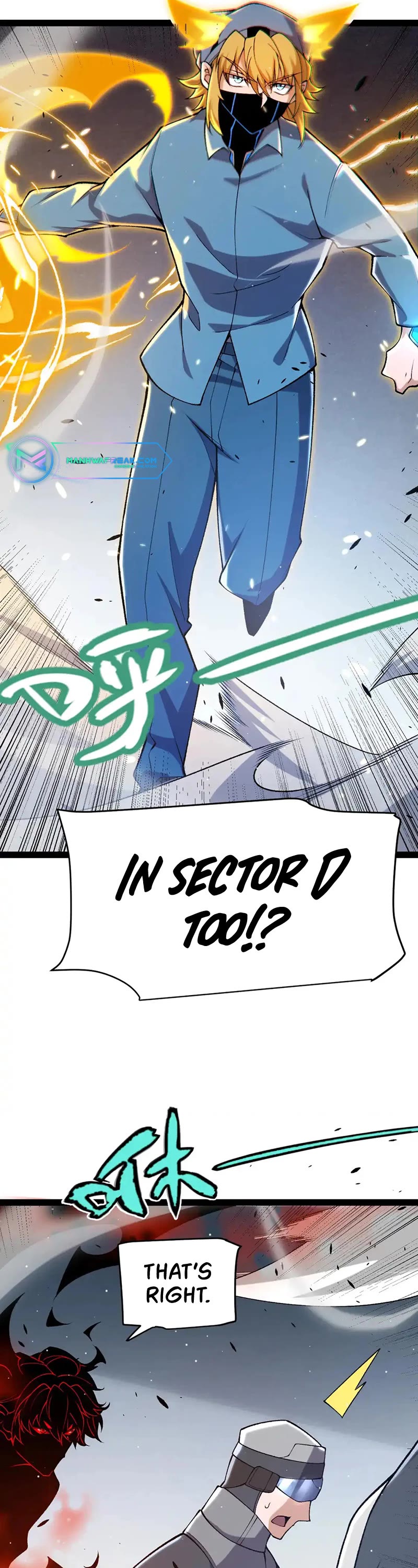 The Game That I Came From Chapter 229 page 27 - Chapter 229