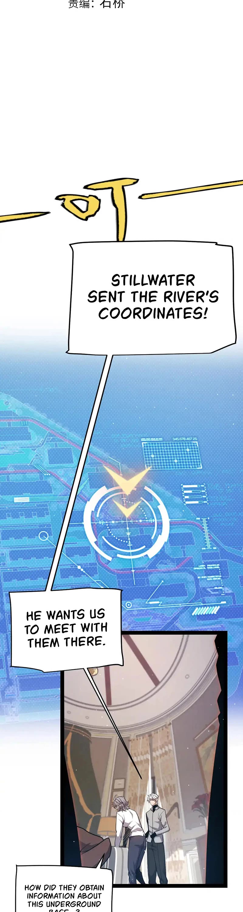 The Game That I Came From Chapter 229 page 3 - Chapter 229