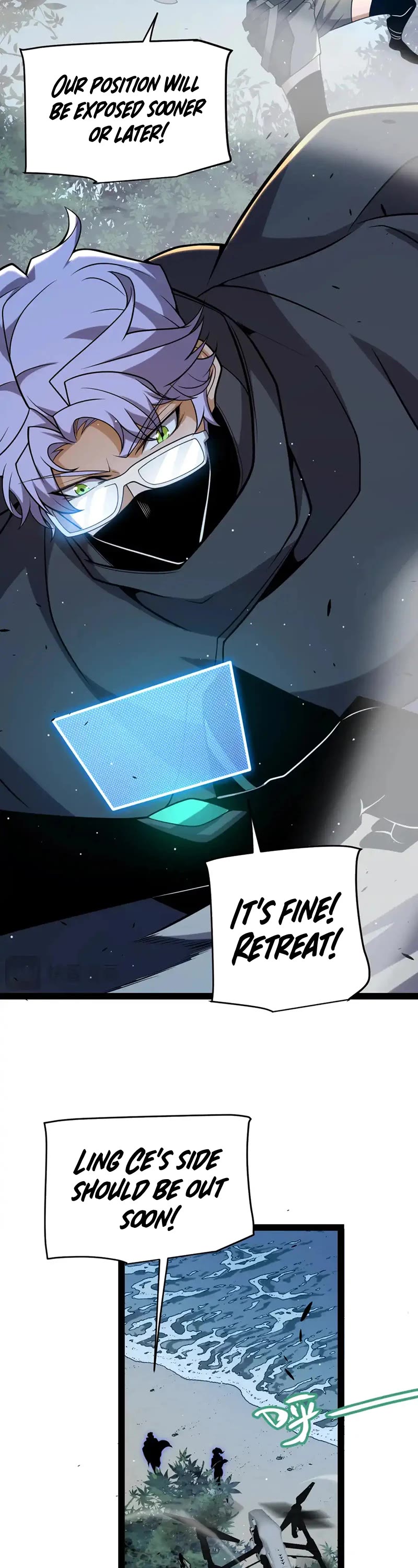 The Game That I Came From Chapter 229 page 38 - Chapter 229