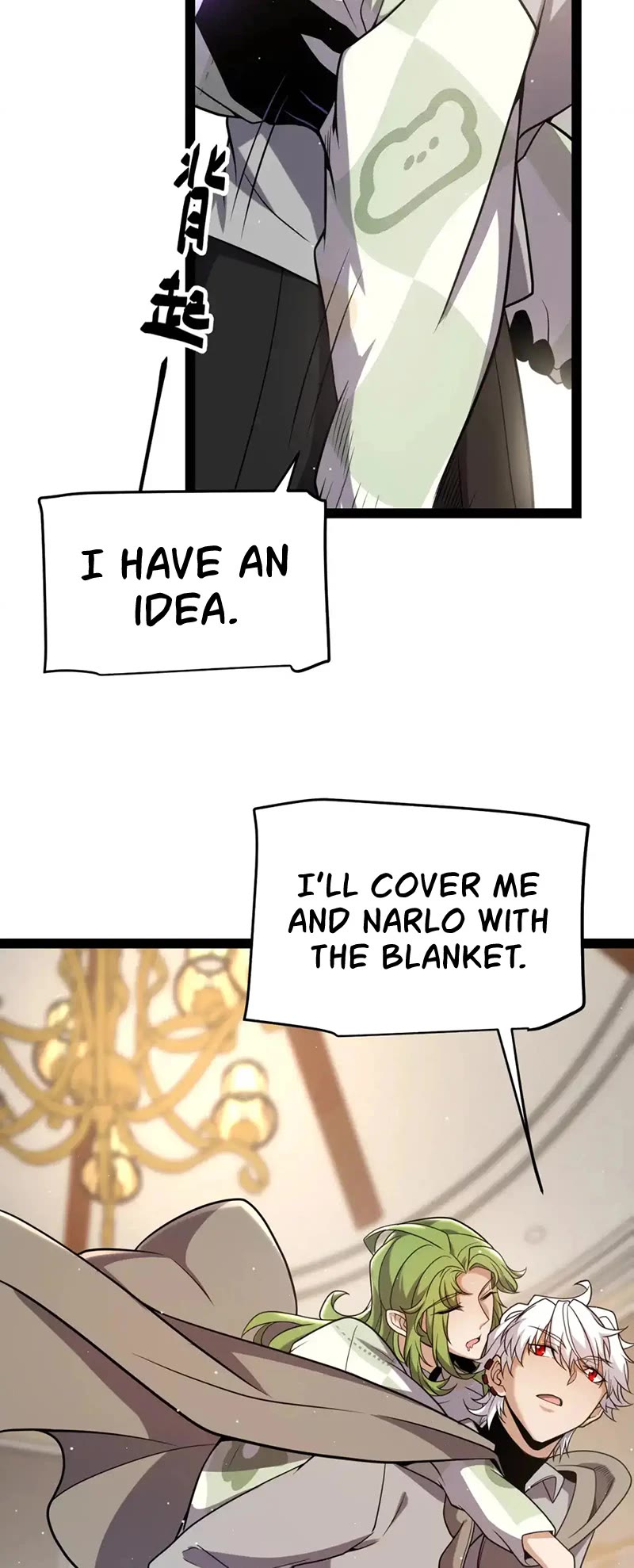 The Game That I Came From Chapter 229 page 8 - Chapter 229