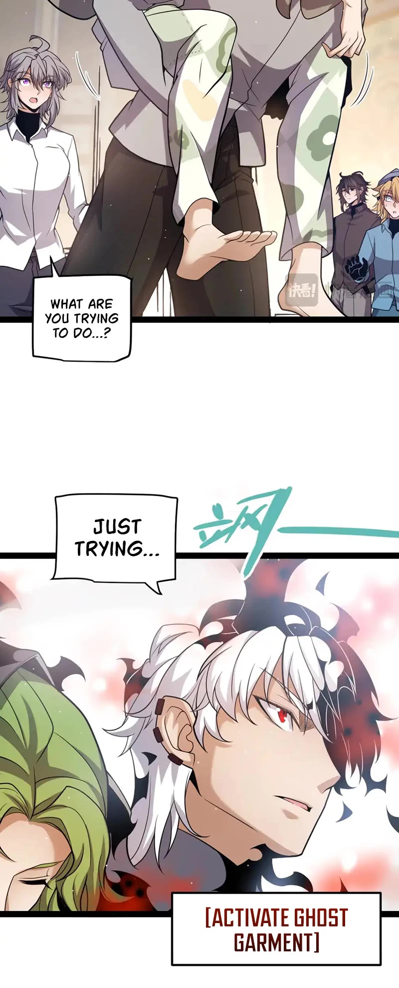 The Game That I Came From Chapter 229 page 9 - Chapter 229