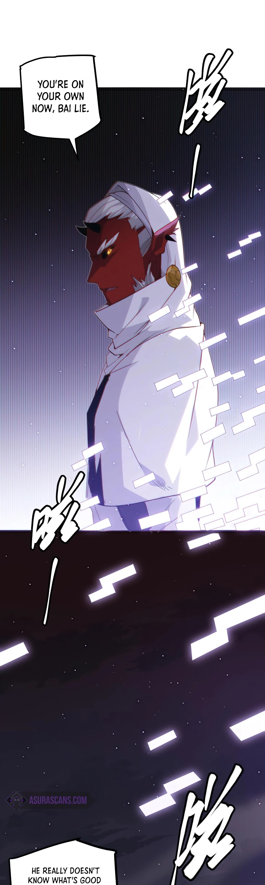 The Game That I Came From Chapter 23 page 14 - Chapter 23
